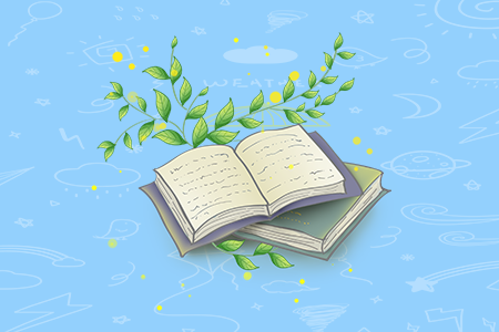 四川成考學位英語考試有什么用?