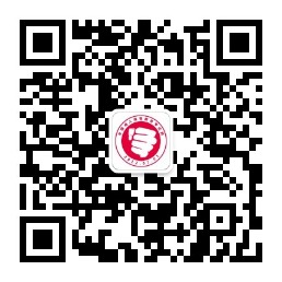 成人高考服務(wù)號(hào)