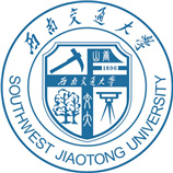 西南交通大學(xué)